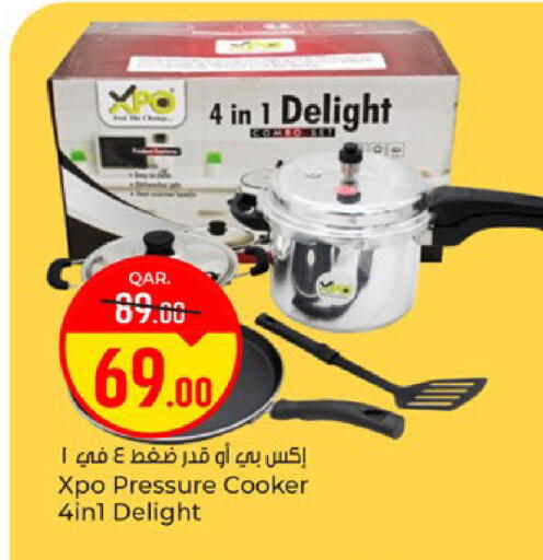 available at Paris Hypermarket in Qatar - Doha