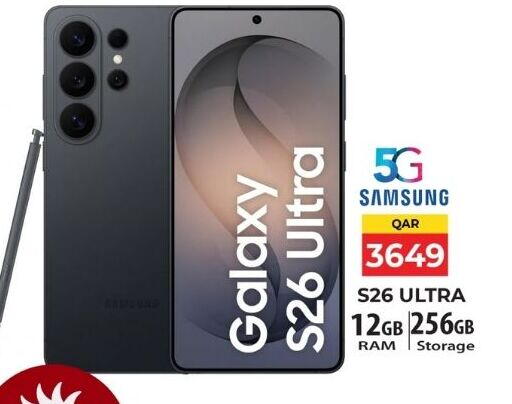 available at Grand Hypermarket in Qatar - Al Wakra