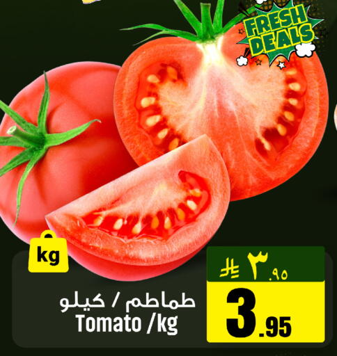 Tomato available at مركز التسوق نحن واحد in مملكة العربية السعودية, السعودية, سعودية - الخبر‎