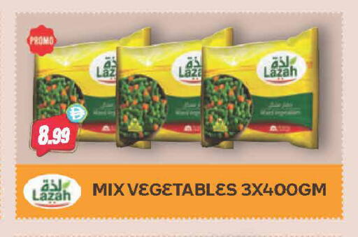 available at Almaya Supermarkets in UAE - Dubai
