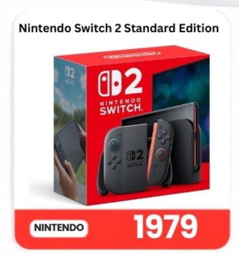 available at Majid Mobile Shop in Qatar - Al Khor