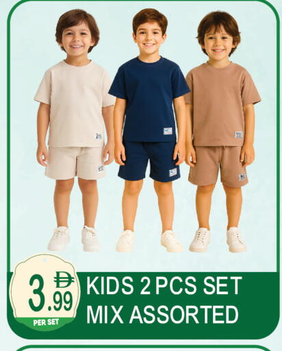 available at دريم لاند in الإمارات العربية المتحدة , الامارات - دبي