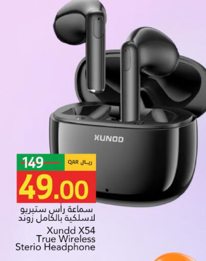 available at جلف فود سنتر in قطر - الشحانية
