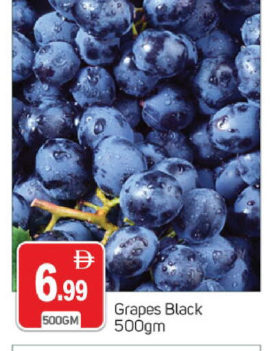 Grapes available at سوق طلال in الإمارات العربية المتحدة , الامارات - دبي