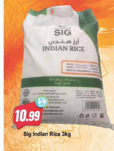 available at Almaya Supermarkets in UAE - Dubai