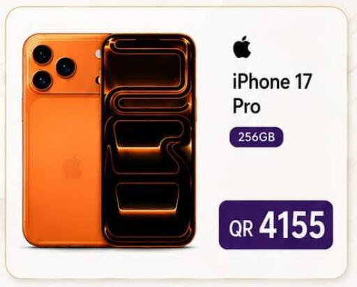 available at روابي هايبرماركت in قطر - الوكرة