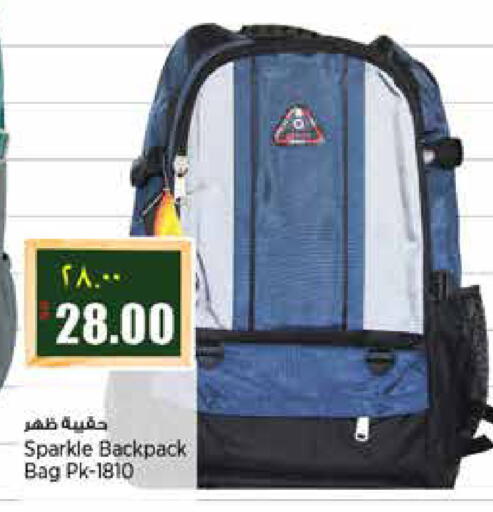 available at ريتيل مارت in قطر - الشمال