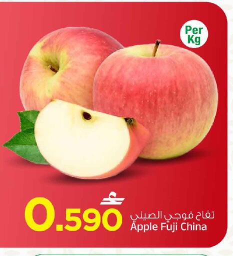 from China available at مارك & سايف in عُمان - صُحار‎