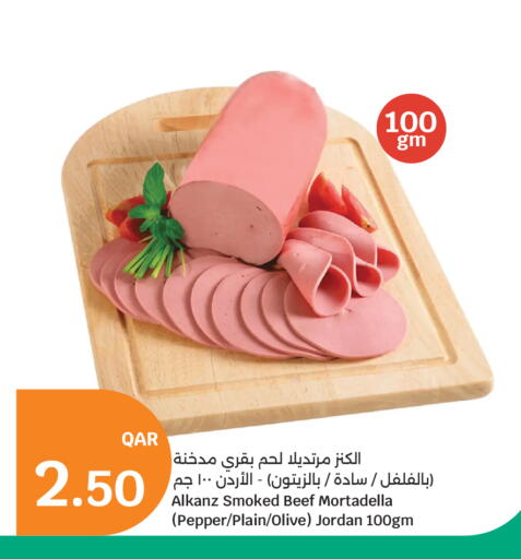Pepper available at City Hypermarket in Qatar - Al Rayyan
