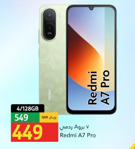 available at Gulf Food Center in Qatar - Al Daayen
