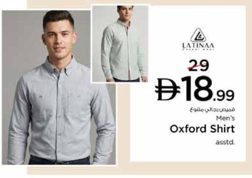 available at نستو هايبرماركت in الإمارات العربية المتحدة , الامارات - دبي