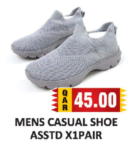 available at AL HABARI FOOD STUFF (FS2) in Qatar - Doha