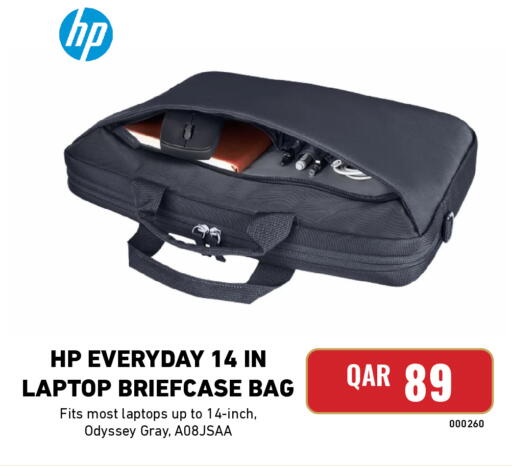 available at Digital Zone Trading in Qatar - Al Shamal