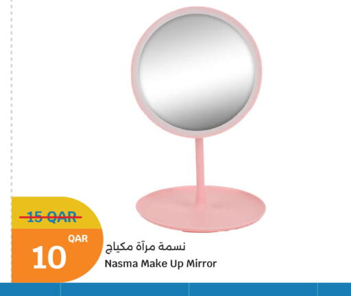 available at City Hypermarket in Qatar - Al Rayyan