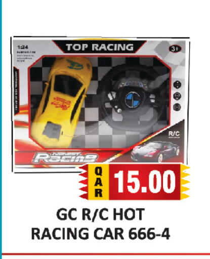 available at AL HABARI FOOD STUFF (FS2) in Qatar - Al Khor