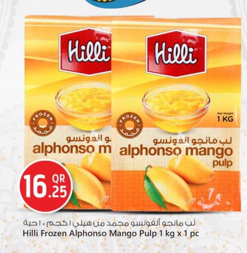 Mango available at سفاري هايبر ماركت in قطر - الدوحة