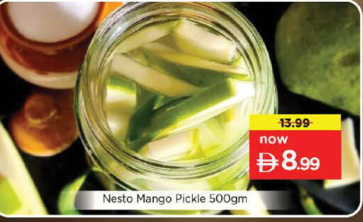 Mango available at نستو هايبرماركت in الإمارات العربية المتحدة , الامارات - الشارقة / عجمان
