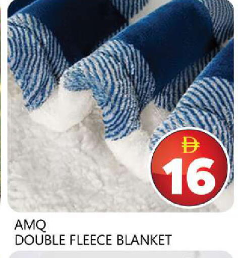 available at Souk Al Mubarak Hypermarket in UAE - Sharjah / Ajman
