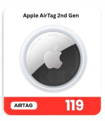 Apple available at ماجد موبايل in قطر - الوكرة