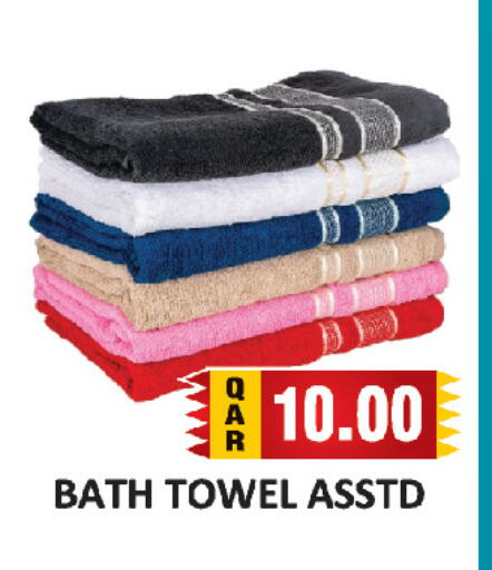 available at AL HABARI FOOD STUFF (FS2) in Qatar - Doha