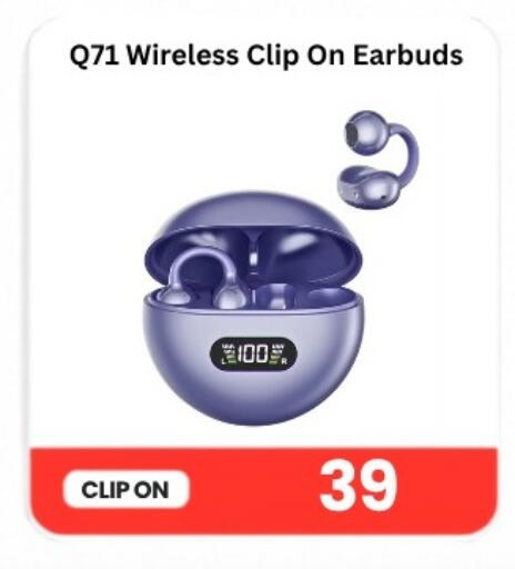 available at ماجد موبايل in قطر - الضعاين