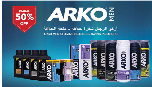 available at بن داود in مملكة العربية السعودية, السعودية, سعودية - المدينة المنورة