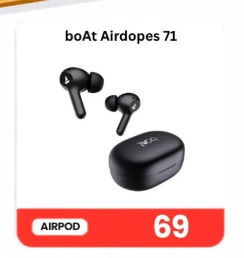 available at Majid Mobile Shop in Qatar - Al Shamal