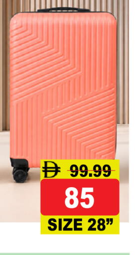 available at Super Bazaar Hypermarket in UAE - Dubai