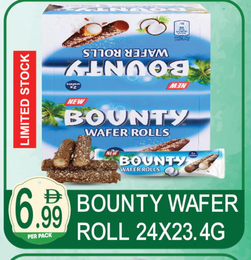 available at دريم لاند in الإمارات العربية المتحدة , الامارات - دبي