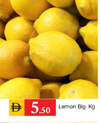 Lemon available at سوق طلال in الإمارات العربية المتحدة , الامارات - الشارقة / عجمان