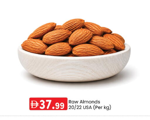 available at ك. إم. هايبرماركت in الإمارات العربية المتحدة , الامارات - الشارقة / عجمان