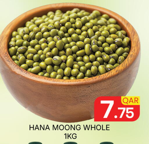 available at Majlis Hypermarket in Qatar - Al Rayyan