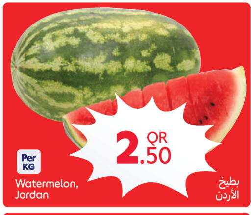 Watermelon available at كارفور in قطر - الضعاين