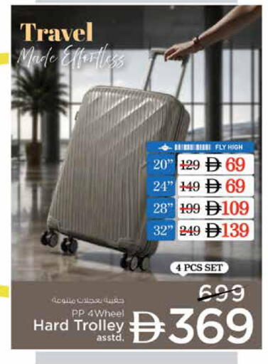 available at نستو هايبرماركت in الإمارات العربية المتحدة , الامارات - دبي