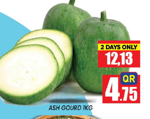 from Qatar available at دوحة ستوب انح شوب هايبرماركت in قطر - الوكرة