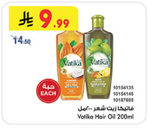available at بن داود in مملكة العربية السعودية, السعودية, سعودية - المدينة المنورة