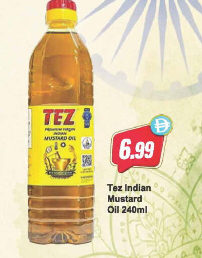 available at Almaya Supermarkets in UAE - Dubai