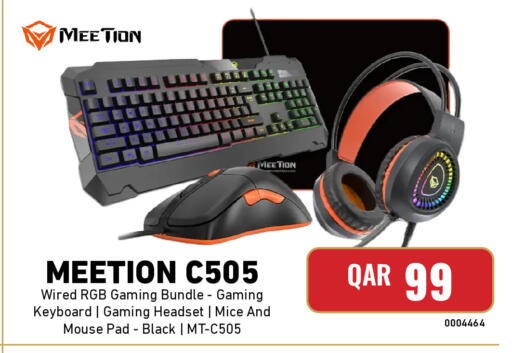available at Digital Zone Trading in Qatar - Al Shamal