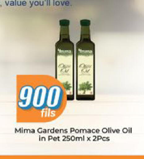 available at City Hypermarket in Kuwait - Kuwait City