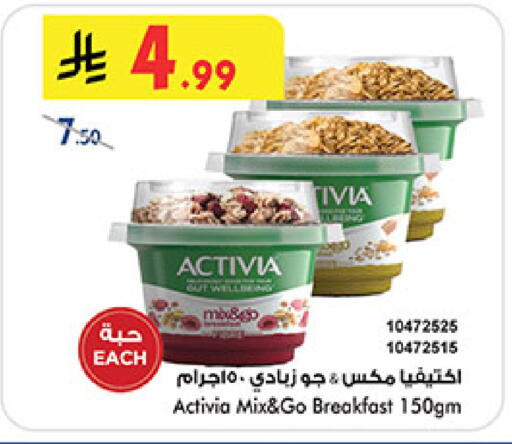 available at بن داود in مملكة العربية السعودية, السعودية, سعودية - المدينة المنورة