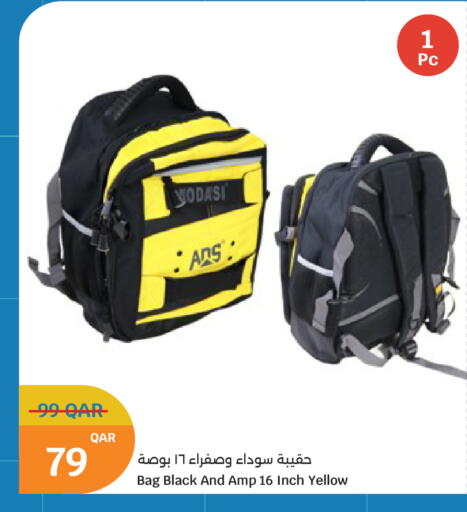 available at City Hypermarket in Qatar - Al Rayyan