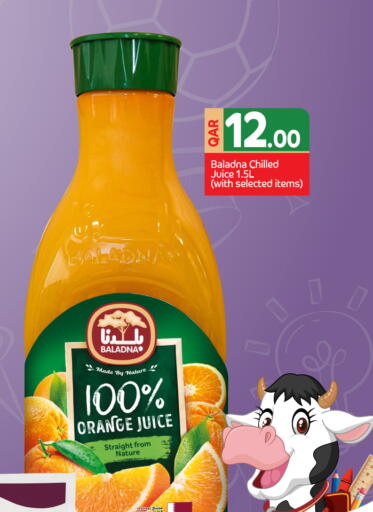 Orange available at City Hypermarket in Qatar - Al Rayyan