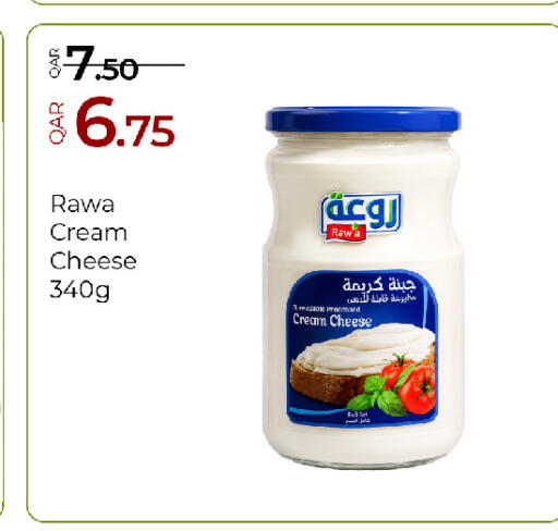available at جي-ماكس هايبرماركت in قطر - الريان