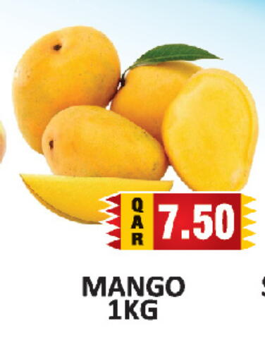 Mango available at AL HABARI FOOD STUFF (FS2) in Qatar - Doha