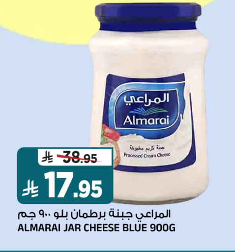 available at المدينة هايبرماركت in مملكة العربية السعودية, السعودية, سعودية - الرياض
