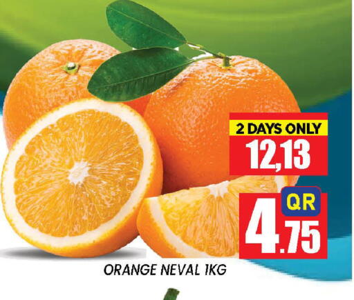 Orange from Qatar available at دوحة ستوب انح شوب هايبرماركت in قطر - الوكرة