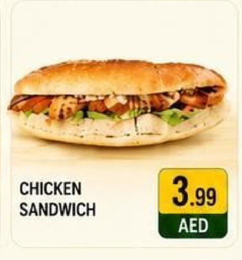 available at  روابي ماركت عجمان in الإمارات العربية المتحدة , الامارات - الشارقة / عجمان