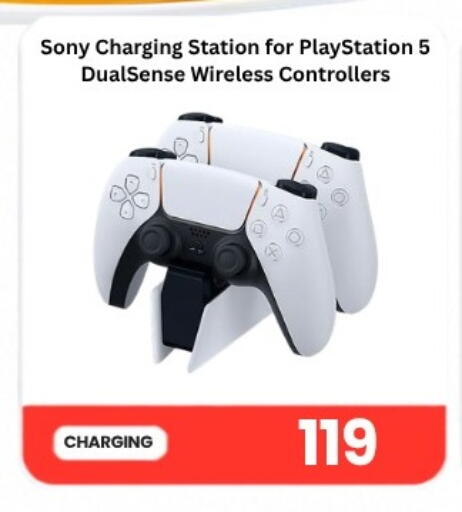 available at Majid Mobile Shop in Qatar - Al Shamal