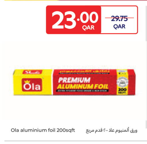 available at Carrefour in Qatar - Al Shamal