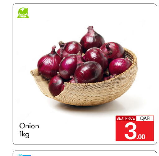 Onion available at G MAX Hypermarket in Qatar - Al Rayyan